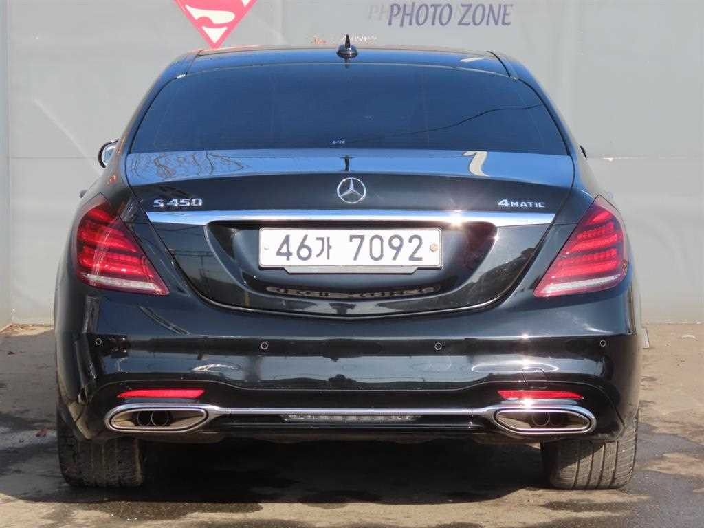 Mercedes Benz S Class - Vista 4