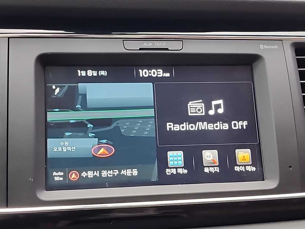 KIA Carnival 2017 Negro - Importación desde Corea - HF Imports Iquique - Foto 15