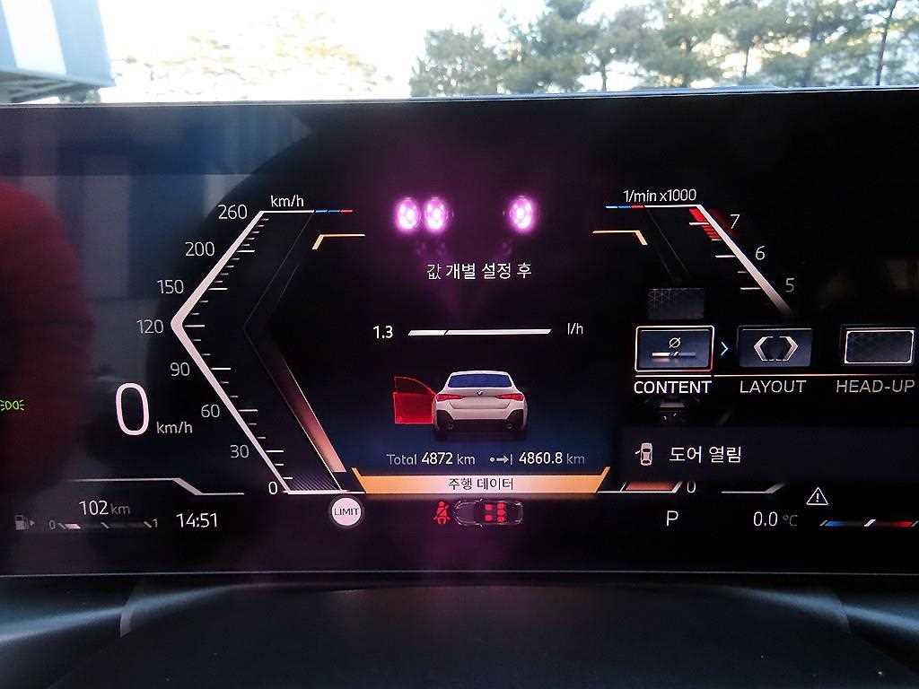 BMW 4 Series - Vista 9