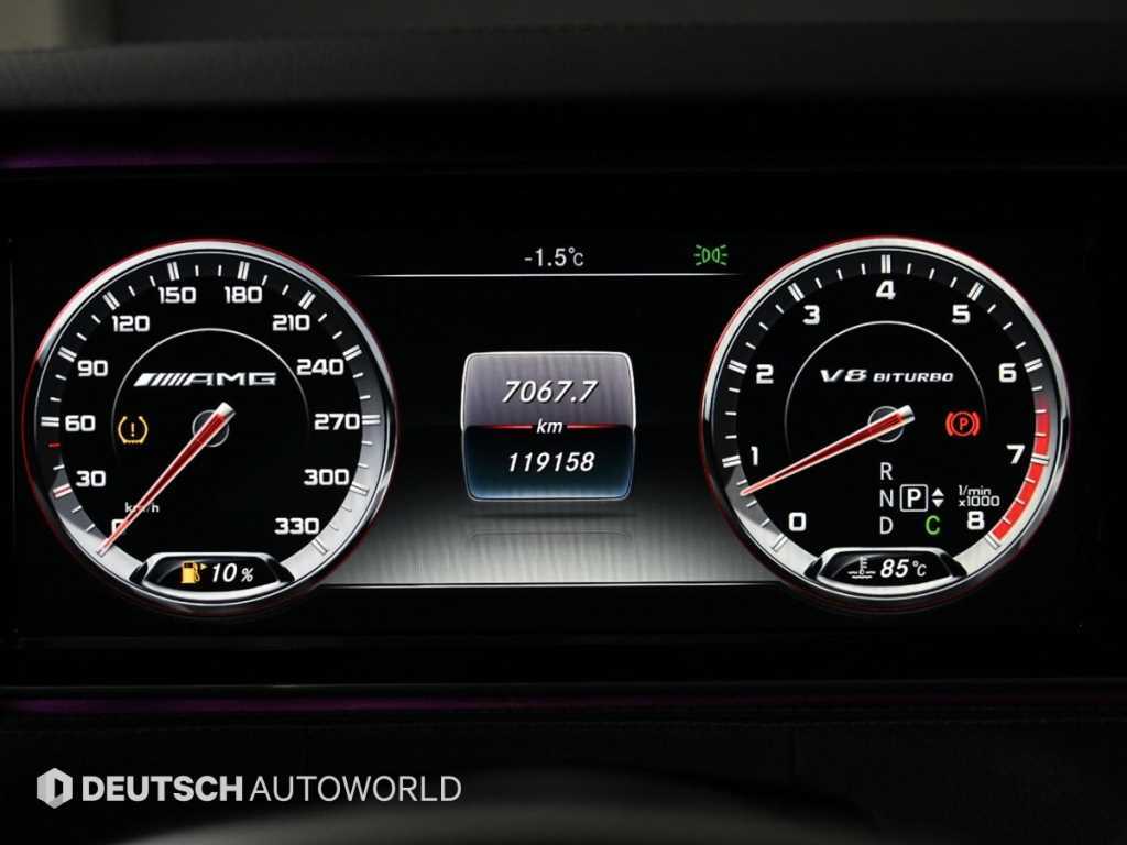 Mercedes Benz S Class - Vista 8