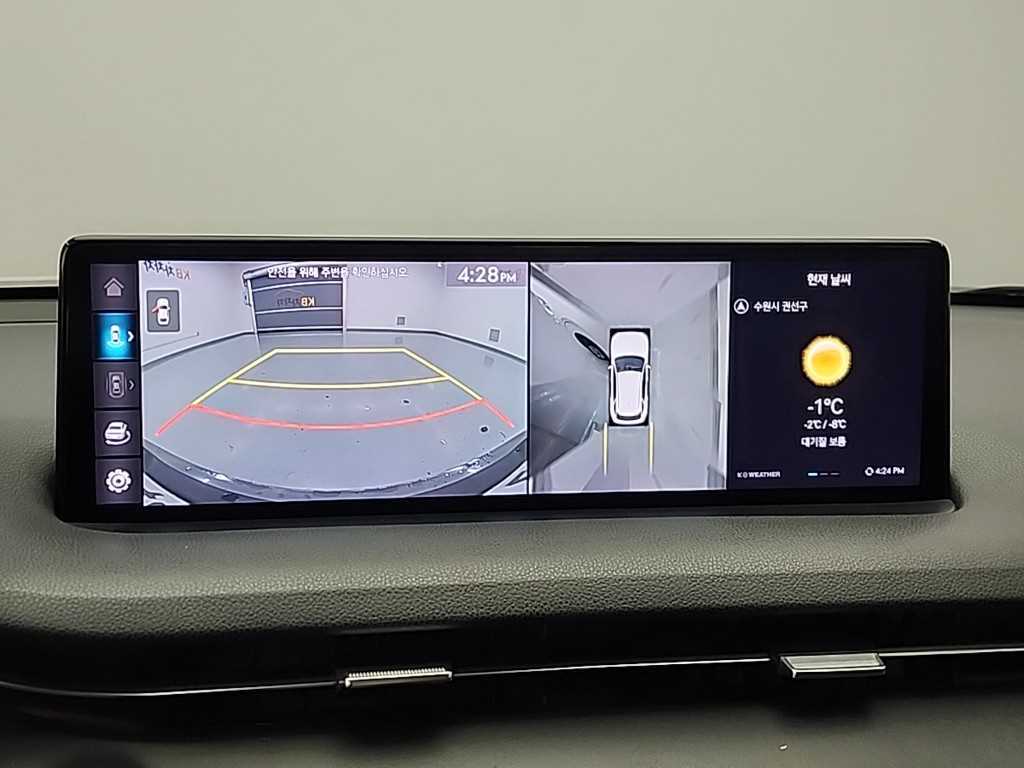 Genesis GV70 2021 Blanco - Importación desde Corea - HF Imports Iquique - Foto 16