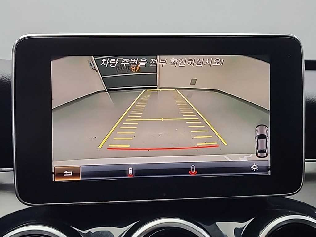 Mercedes Benz C Class 2017 Blanco - Importación desde Corea - HF Imports Iquique - Foto 16