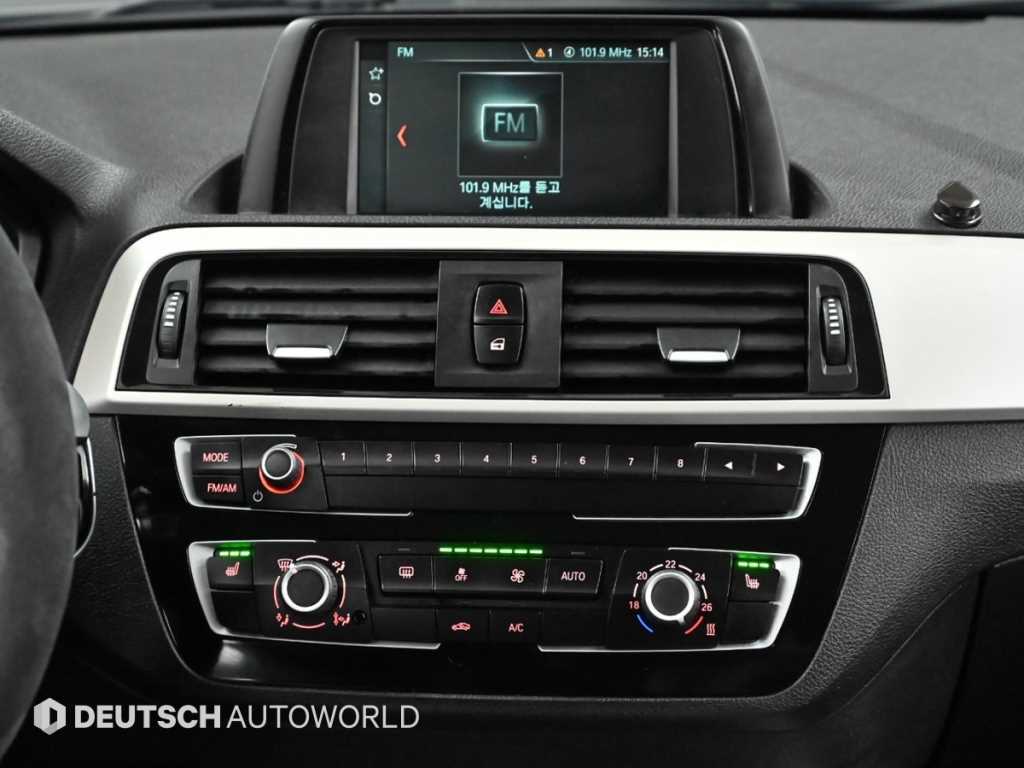 BMW 1 series 2018 Gris - Importación desde Corea - HF Imports Iquique - Foto 14