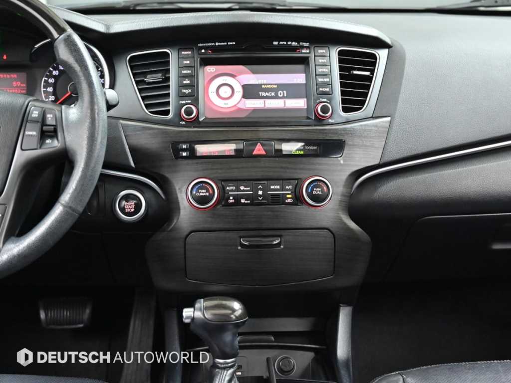 KIA K7 2012 Blanco - Importación desde Corea - HF Imports Iquique - Foto 14