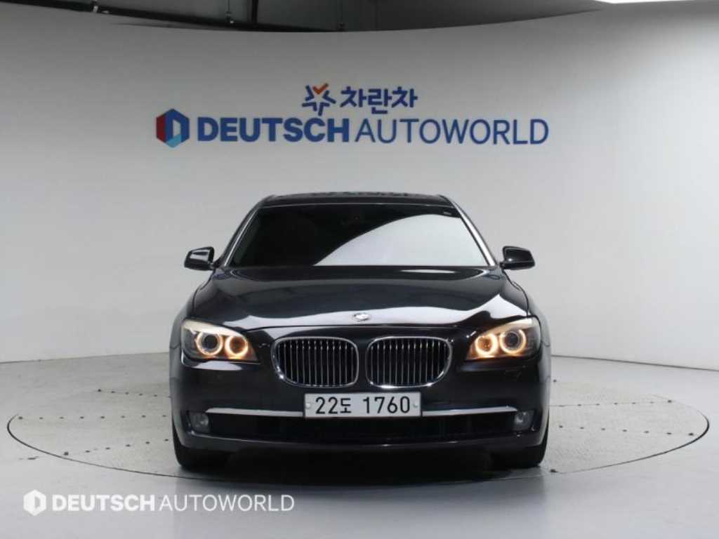 BMW 7 Series - Vista 3