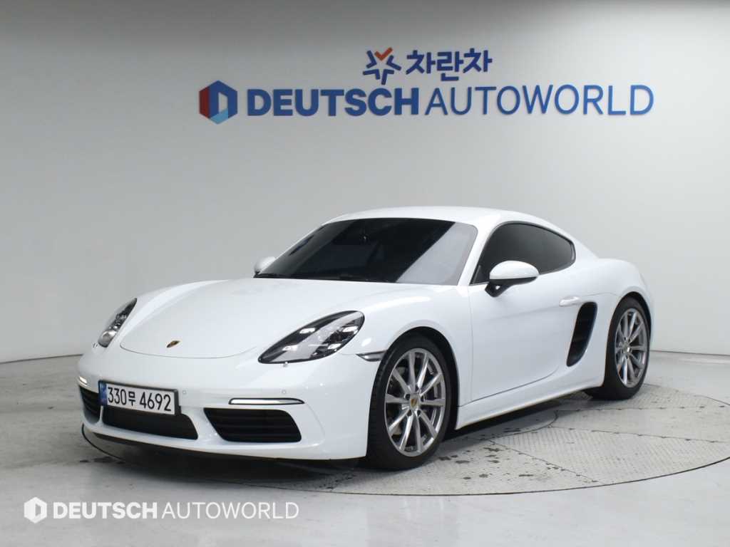Porsche 718 2019 Blanco - Importación desde Corea - HF Imports Iquique - Foto 1