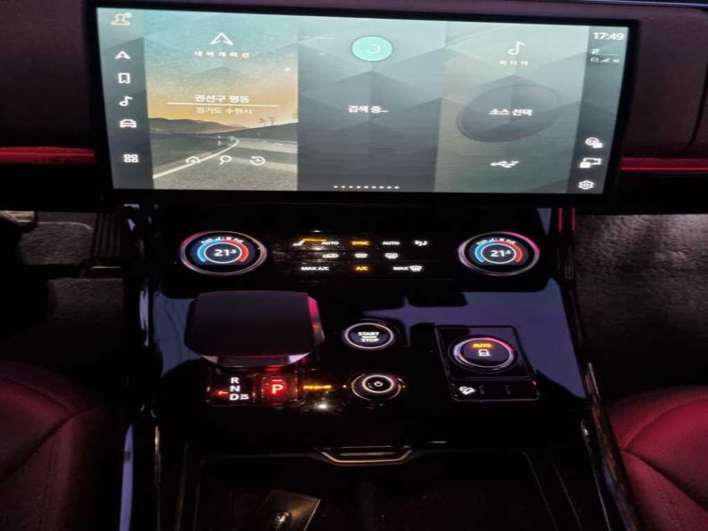 Land Rover Range Rover Sports - Vista 6