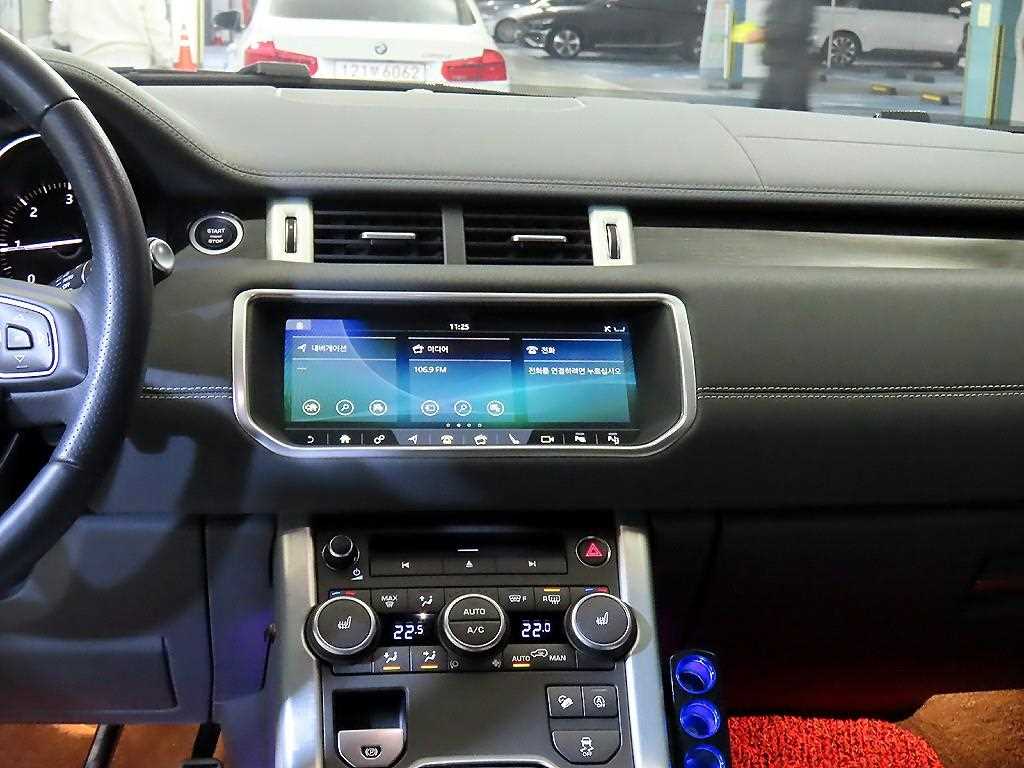 Land Rover Range Rover Bike - Vista 11