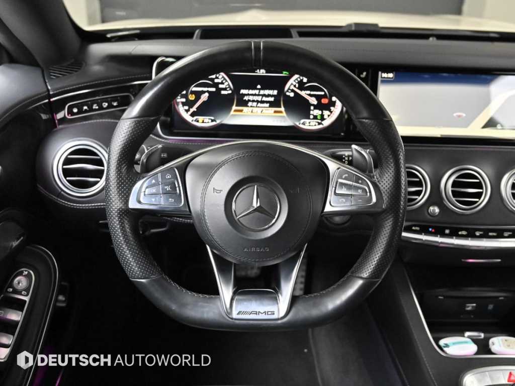 Mercedes Benz S Class 2017 Blanco - Importación desde Corea - HF Imports Iquique - Foto 13