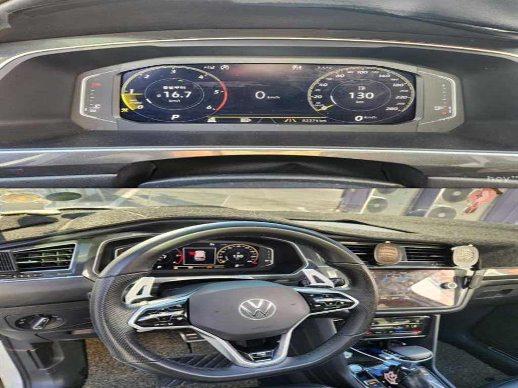 Volkswagen Tiguan - Vista 5