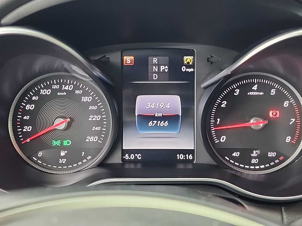 Mercedes Benz C Class - Vista 6