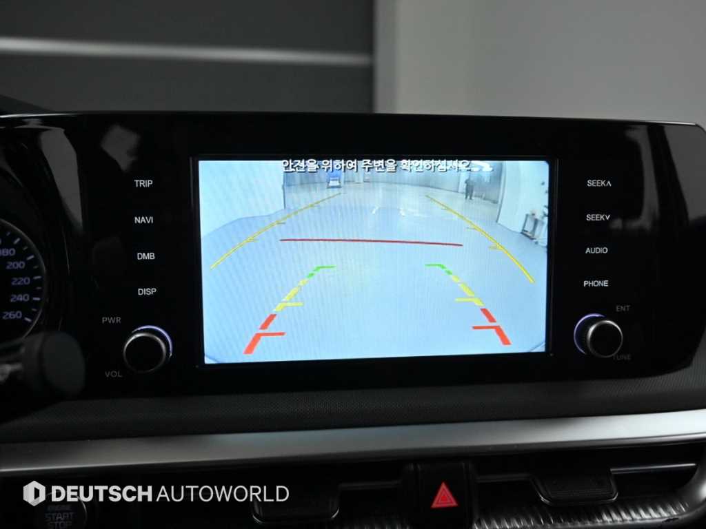 KIA K5 2022 Blanco - Importación desde Corea - HF Imports Iquique - Foto 15