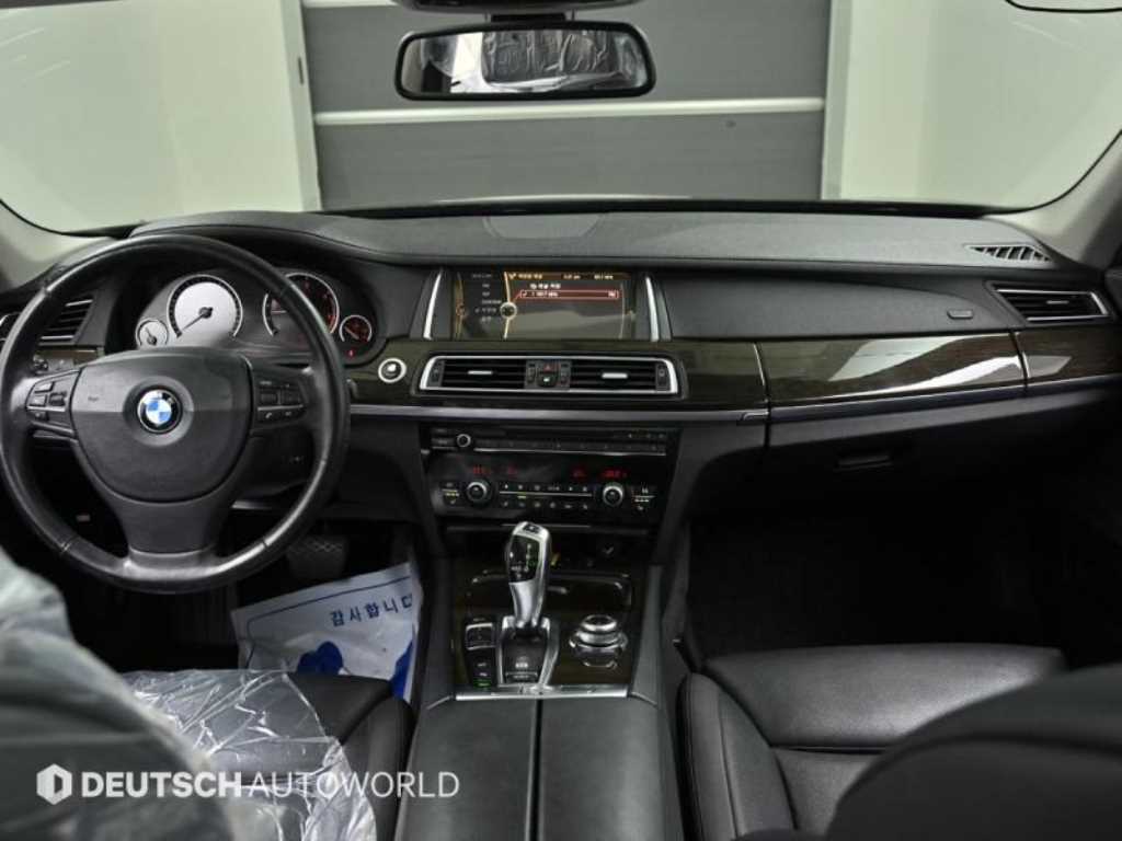 BMW 7 Series - Vista 7