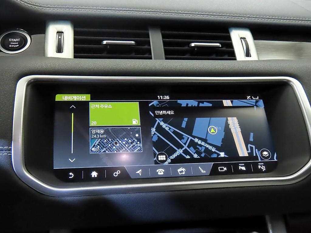 Land Rover Range Rover Bike 2019 - Importación desde Corea - HF Imports Iquique - Foto 13