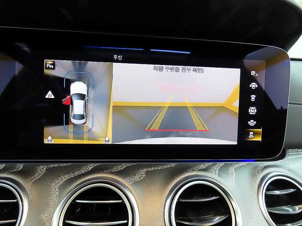 Mercedes Benz E class 2022 - Importación desde Corea - HF Imports Iquique - Foto 16