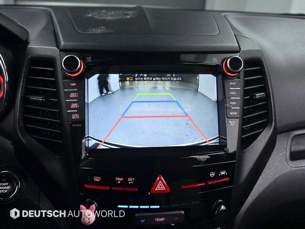 Ssangyong Tivoli 2017 - Importación desde Corea - HF Imports Iquique - Foto 15