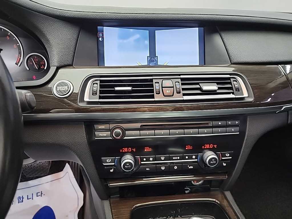 BMW 7 Series - Vista 10