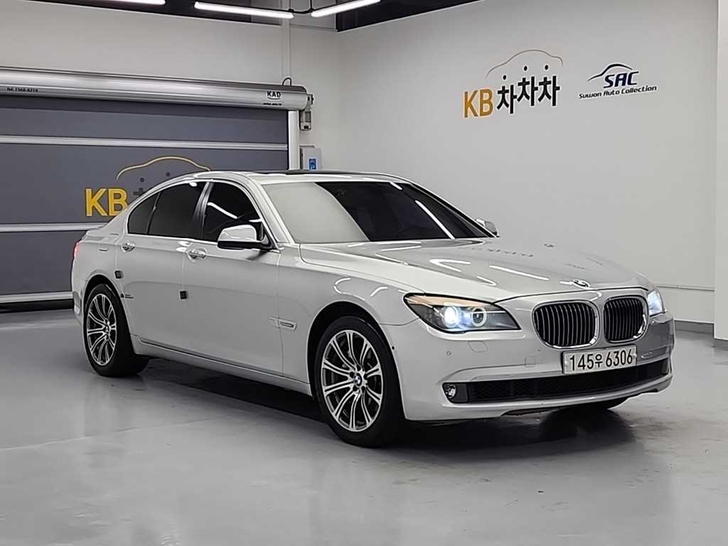 BMW 7 Series - Vista 4