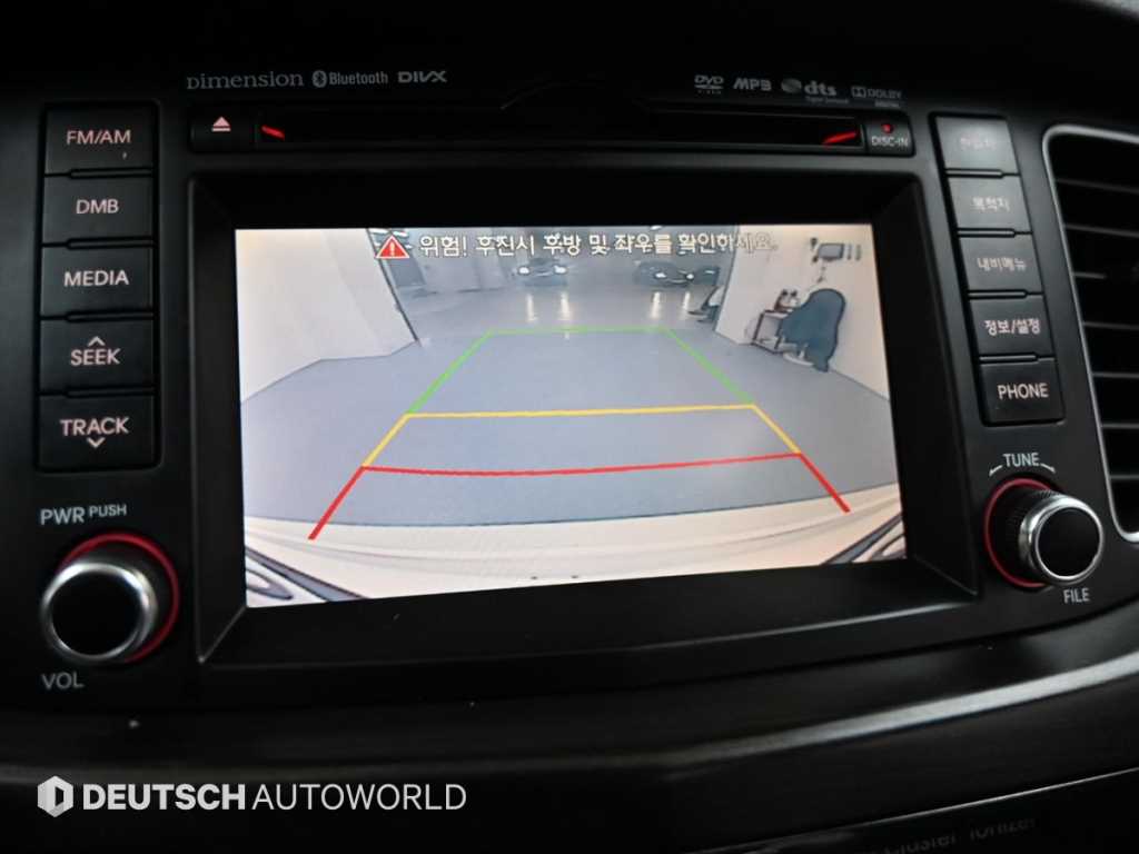 KIA K7 2012 Blanco - Importación desde Corea - HF Imports Iquique - Foto 15