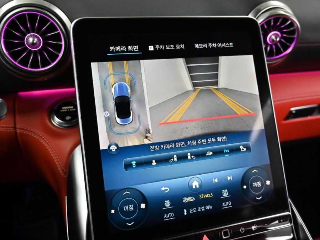 Mercedes Benz SL Class 2023 Blanco - Importación desde Corea - HF Imports Iquique - Foto 15