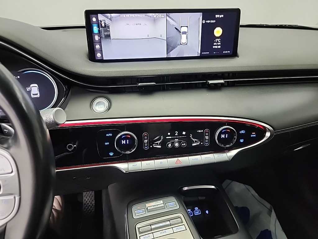 Genesis GV70 - Vista 10