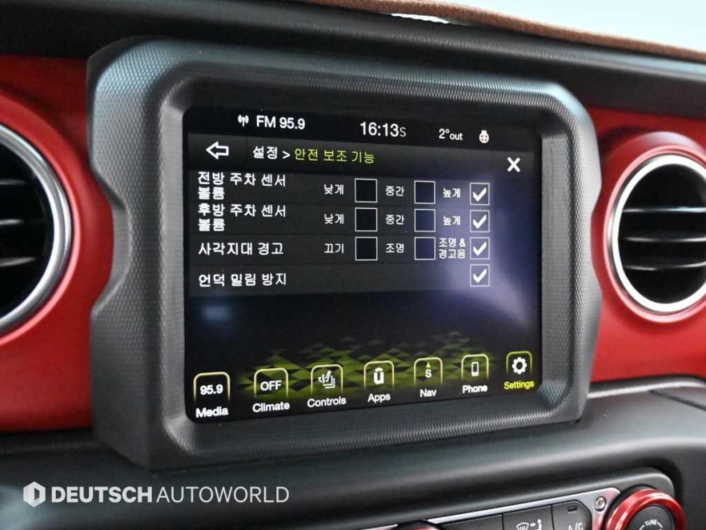 Jeep Wrangler 2023 Blanco - Importación desde Corea - HF Imports Iquique - Foto 15