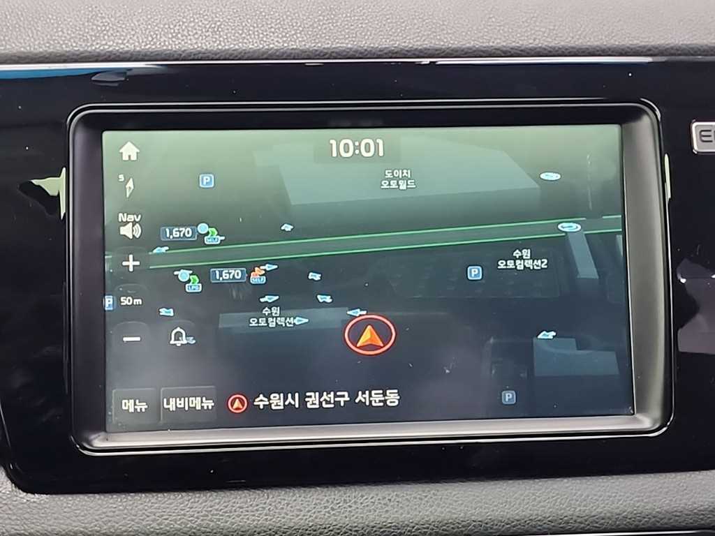 KIA Niro 2017 Blanco - Importación desde Corea - HF Imports Iquique - Foto 16