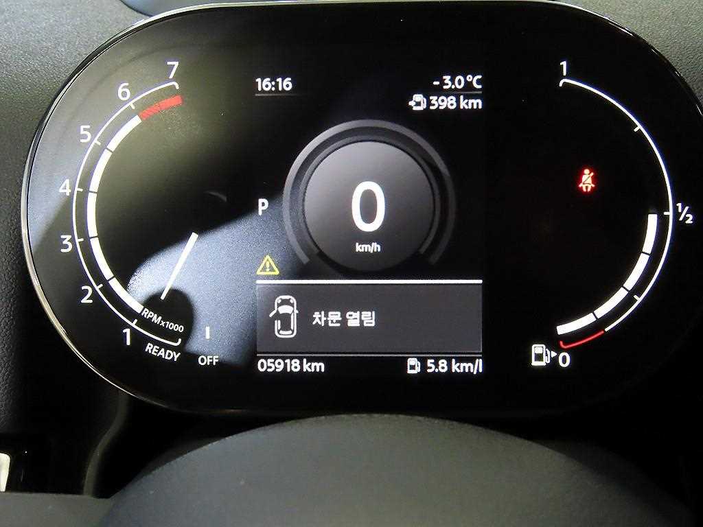 Mini Countryman - Vista 9