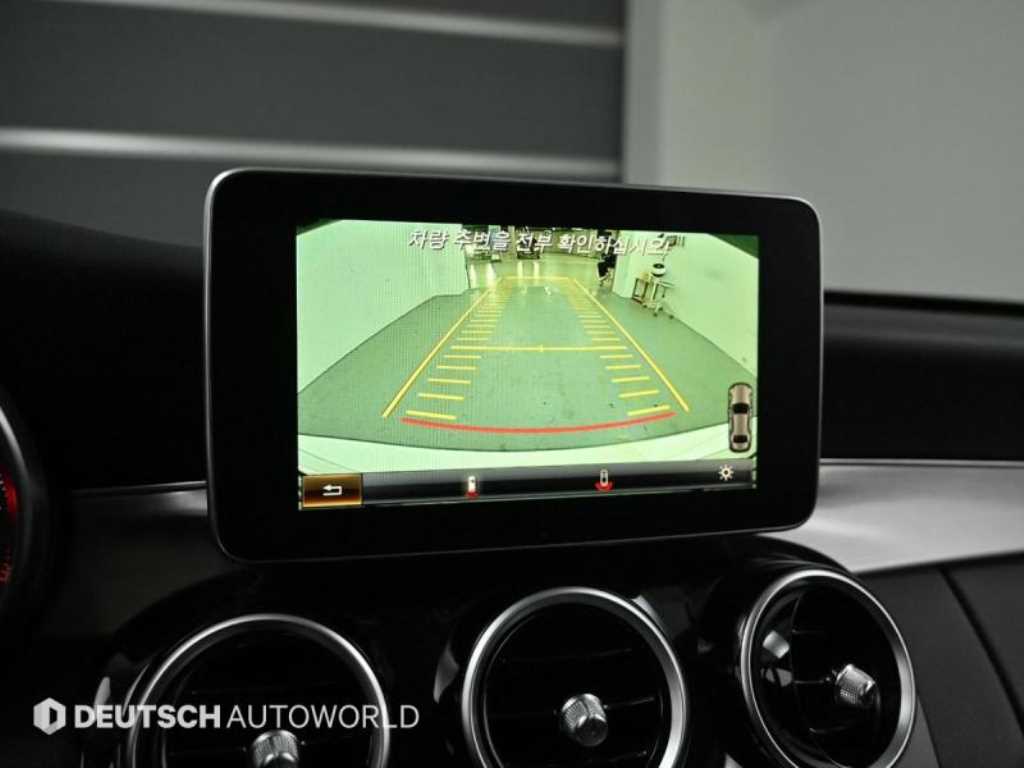 Mercedes Benz C Class 2016 Blanco - Importación desde Corea - HF Imports Iquique - Foto 15