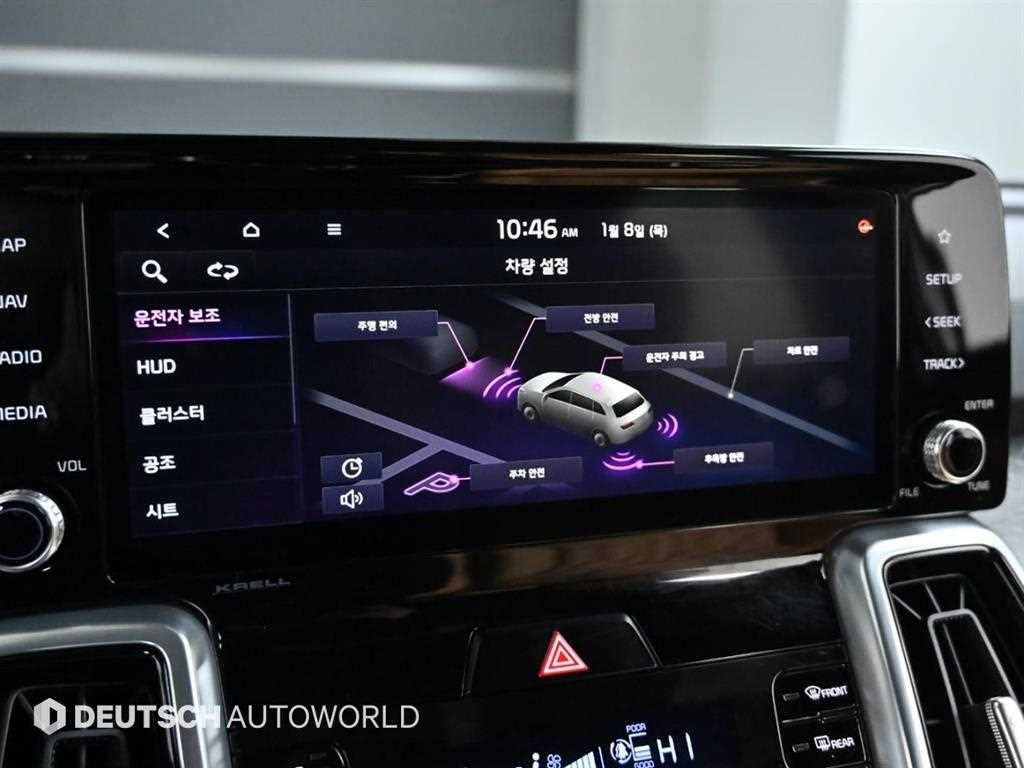 KIA Sorento 2021 Blanco - Importación desde Corea - HF Imports Iquique - Foto 17