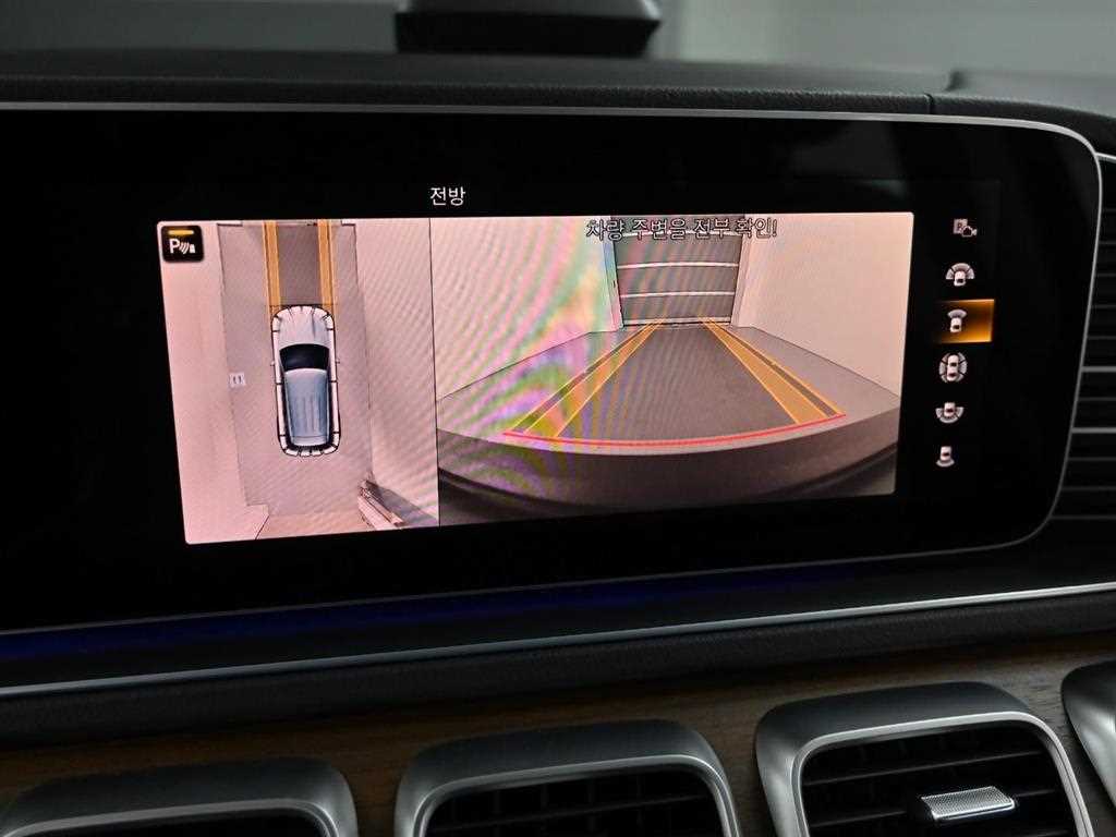 Mercedes Benz GLE Class 2021 Negro - Importación desde Corea - HF Imports Iquique - Foto 15