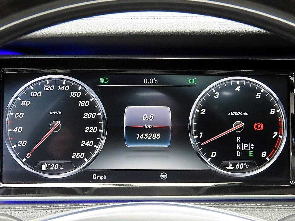 Mercedes Benz S Class - Vista 8