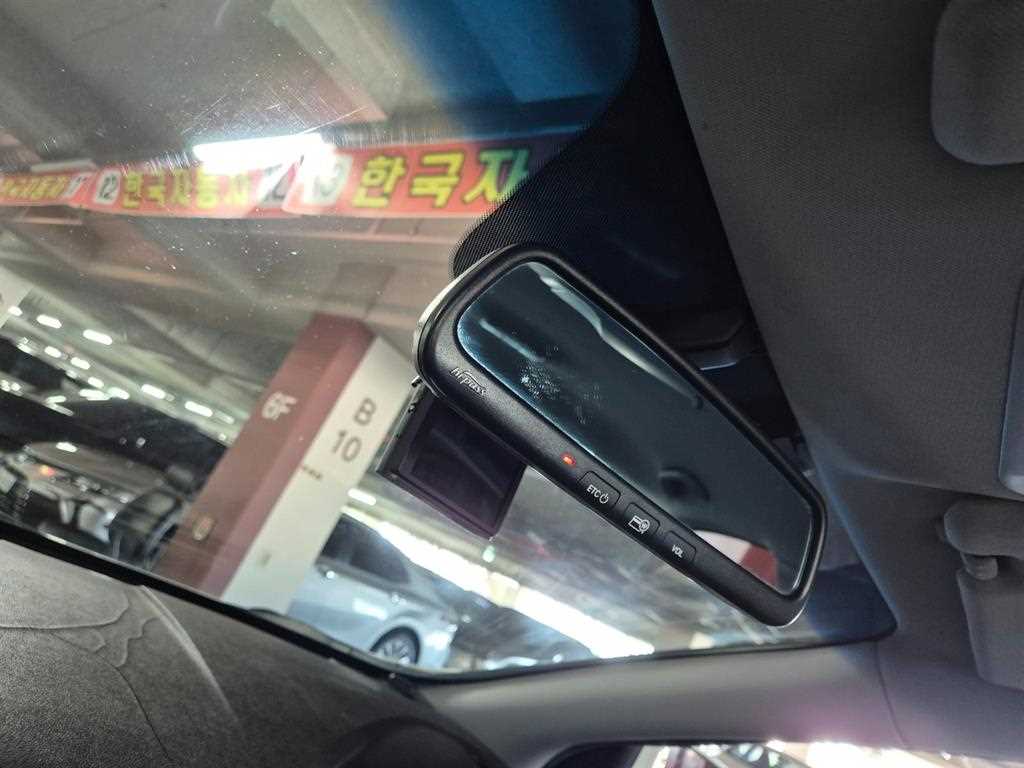 HYUNDAI Sonata 2010 the color of pearl - Importación desde Corea - HF Imports Iquique - Foto 17