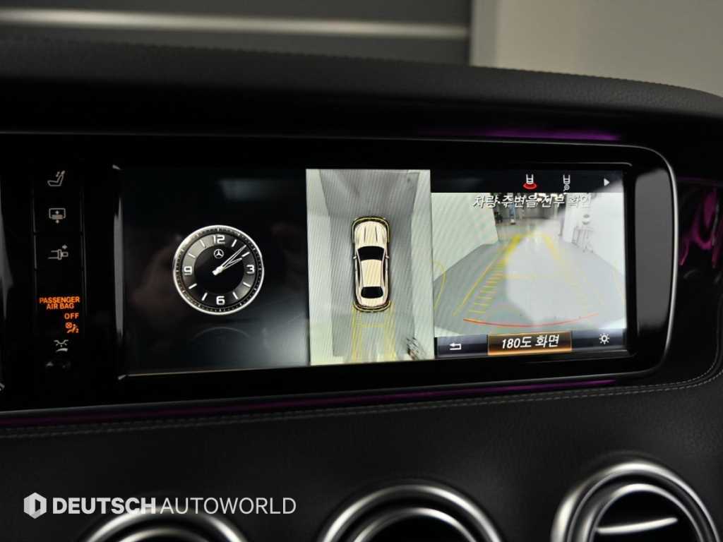 Mercedes Benz S Class 2017 Blanco - Importación desde Corea - HF Imports Iquique - Foto 15