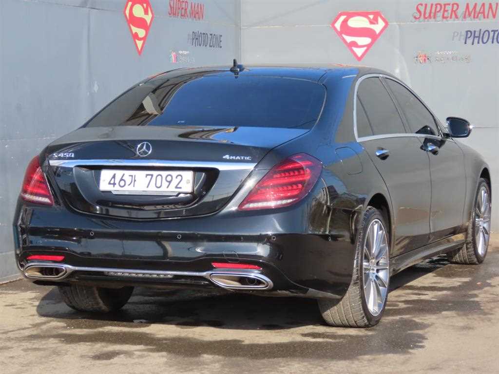 Mercedes Benz S Class - Vista 3