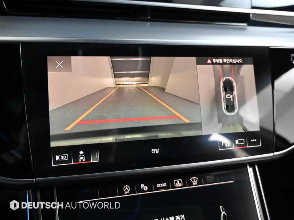 Audi A8 2021 Negro - Importación desde Corea - HF Imports Iquique - Foto 15