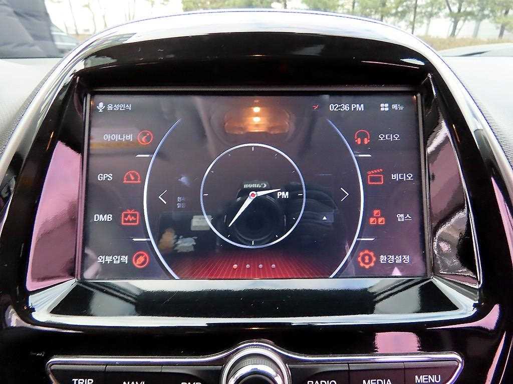 Chevrolet Spark 2017 Blanco - Importación desde Corea - HF Imports Iquique - Foto 14