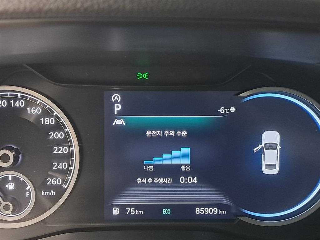 Genesis G70 - Vista 8