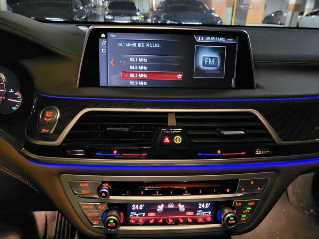 BMW 7 Series - Vista 8