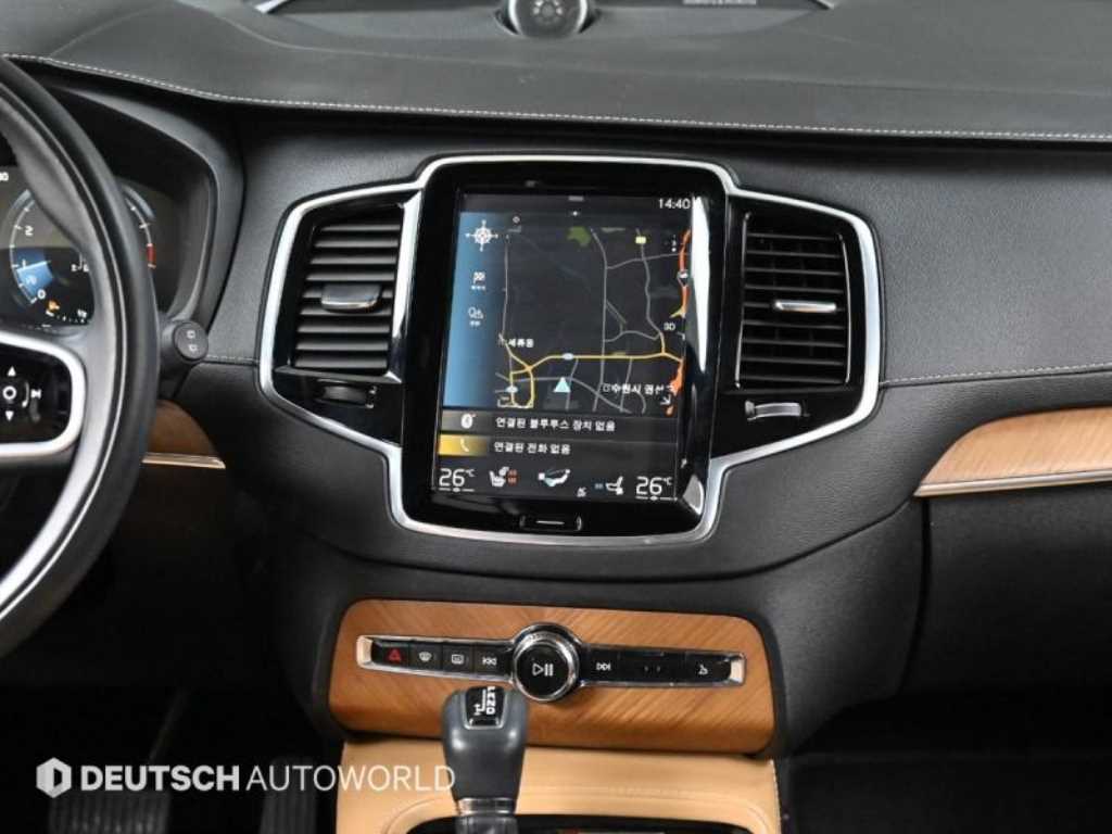 Volvo XC90 2020 - Importación desde Corea - HF Imports Iquique - Foto 14