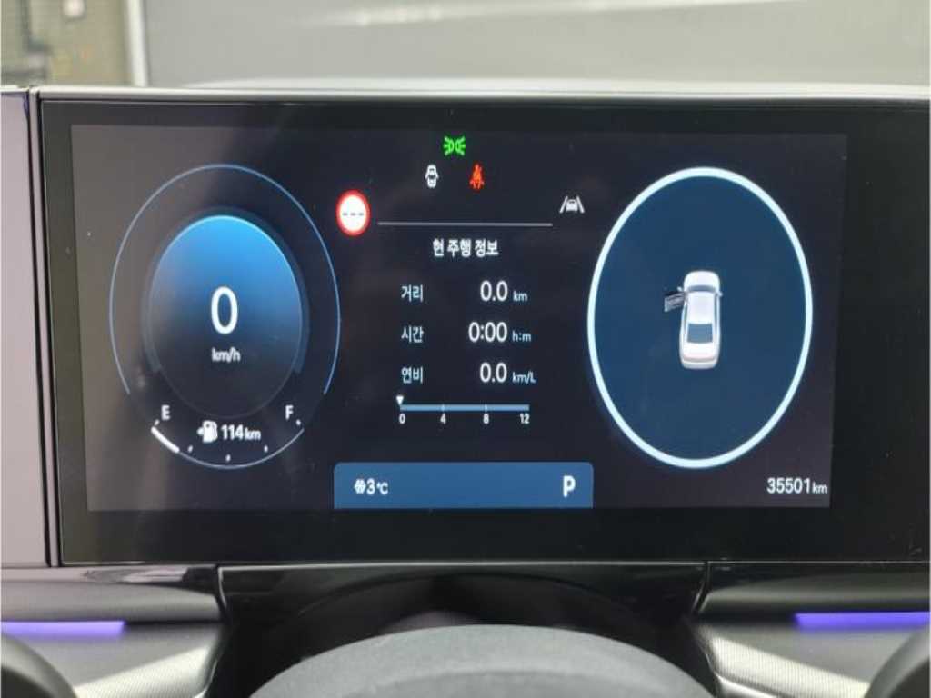 HYUNDAI Grandeur 2025 - Importación desde Corea - HF Imports Iquique - Foto 14