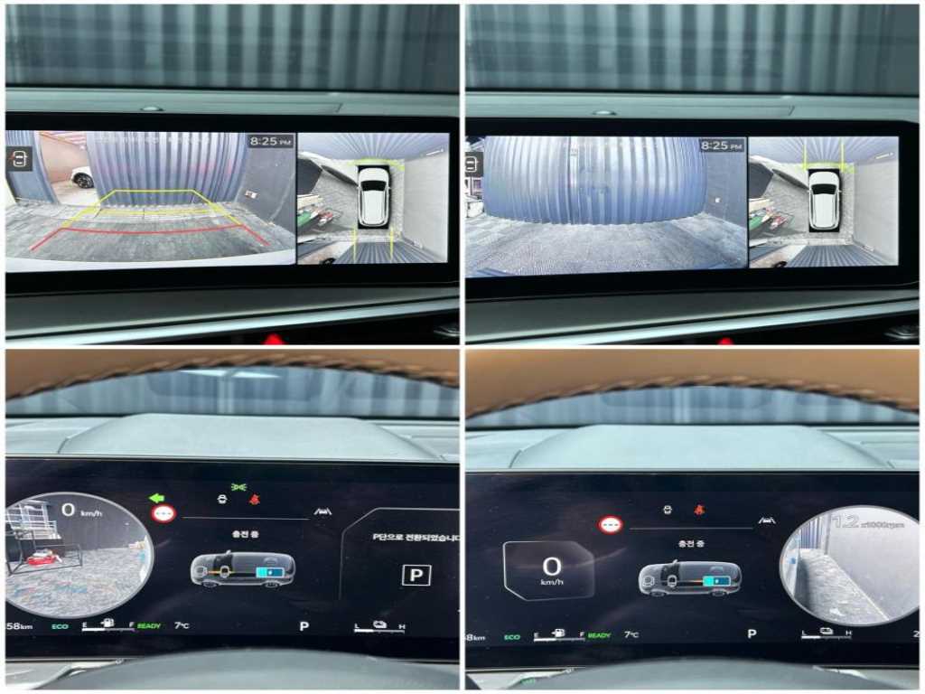 KIA Sorento 2024 Blanco - Importación desde Corea - HF Imports Iquique - Foto 15