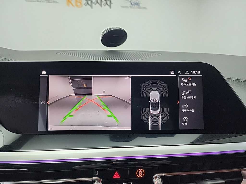 BMW Z4 2022 Blanco - Importación desde Corea - HF Imports Iquique - Foto 13