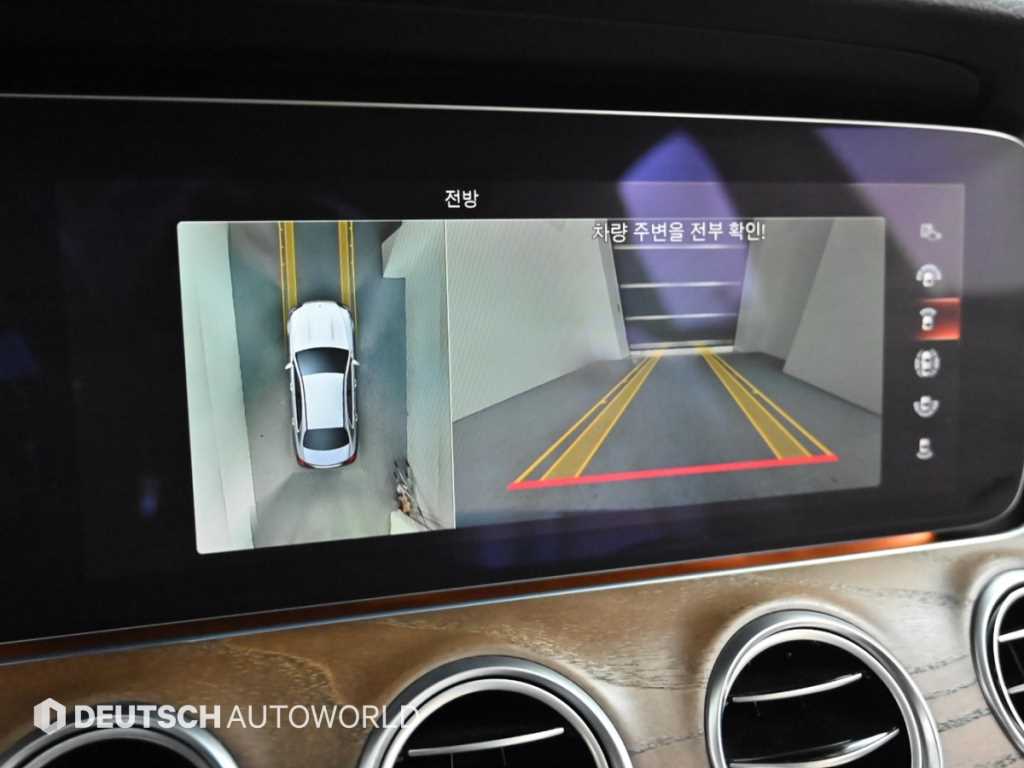 Mercedes Benz E class 2021 Blanco - Importación desde Corea - HF Imports Iquique - Foto 15