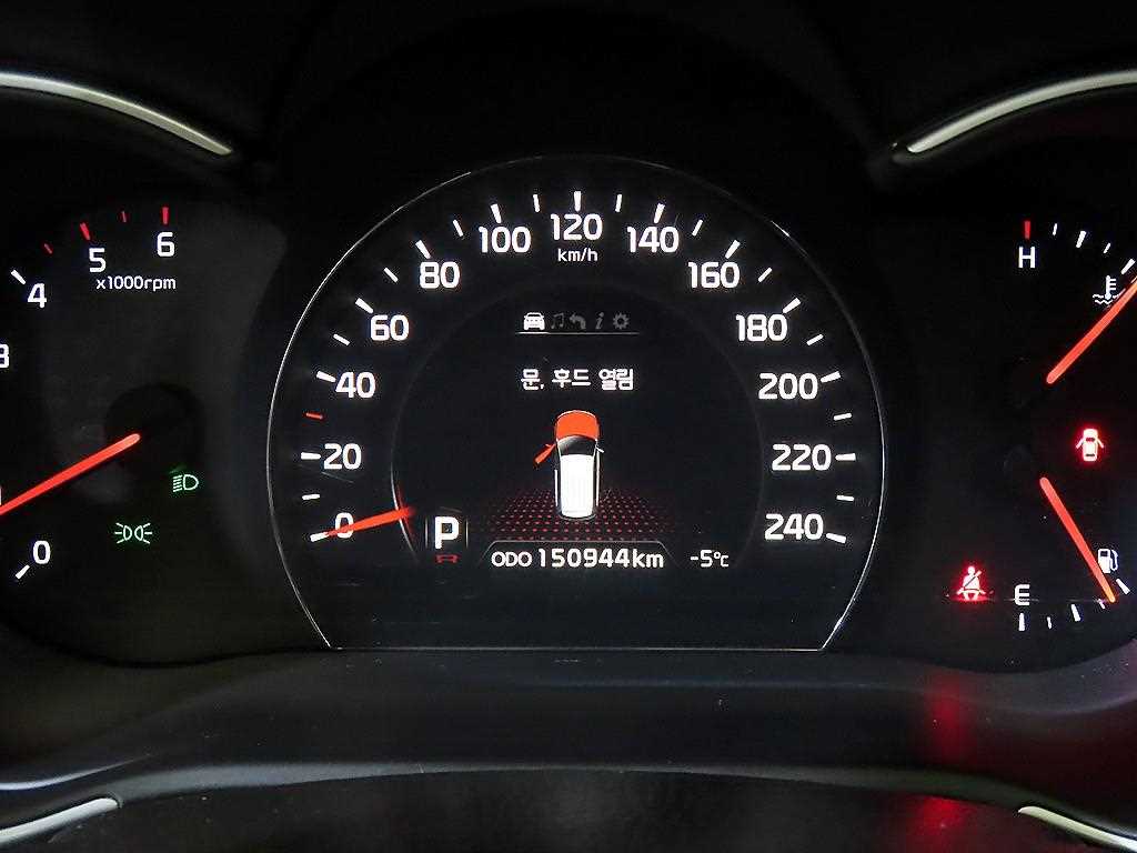 KIA Sorento - Vista 9