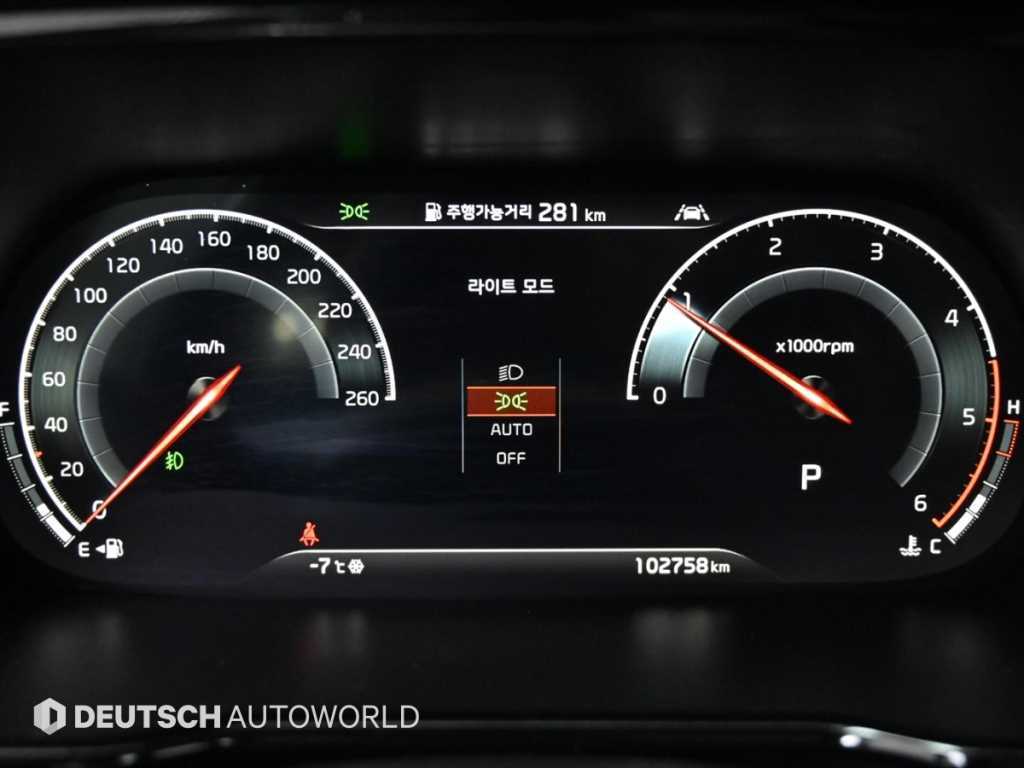 KIA Mohave - Vista 8