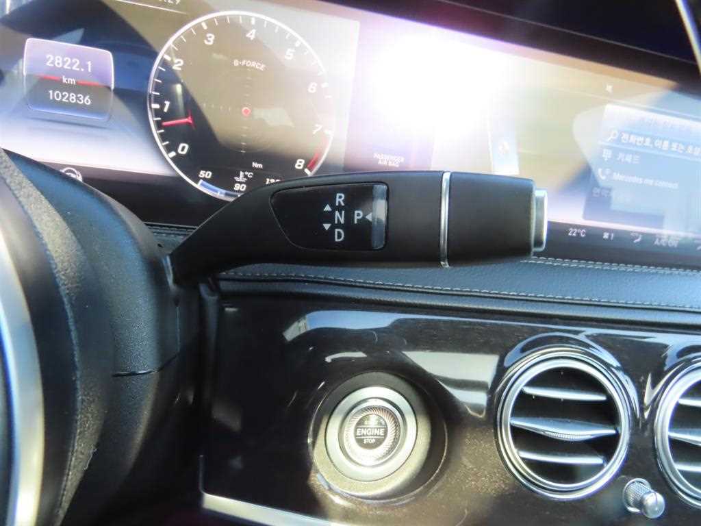 Mercedes Benz S Class 2018 - Importación desde Corea - HF Imports Iquique - Foto 17