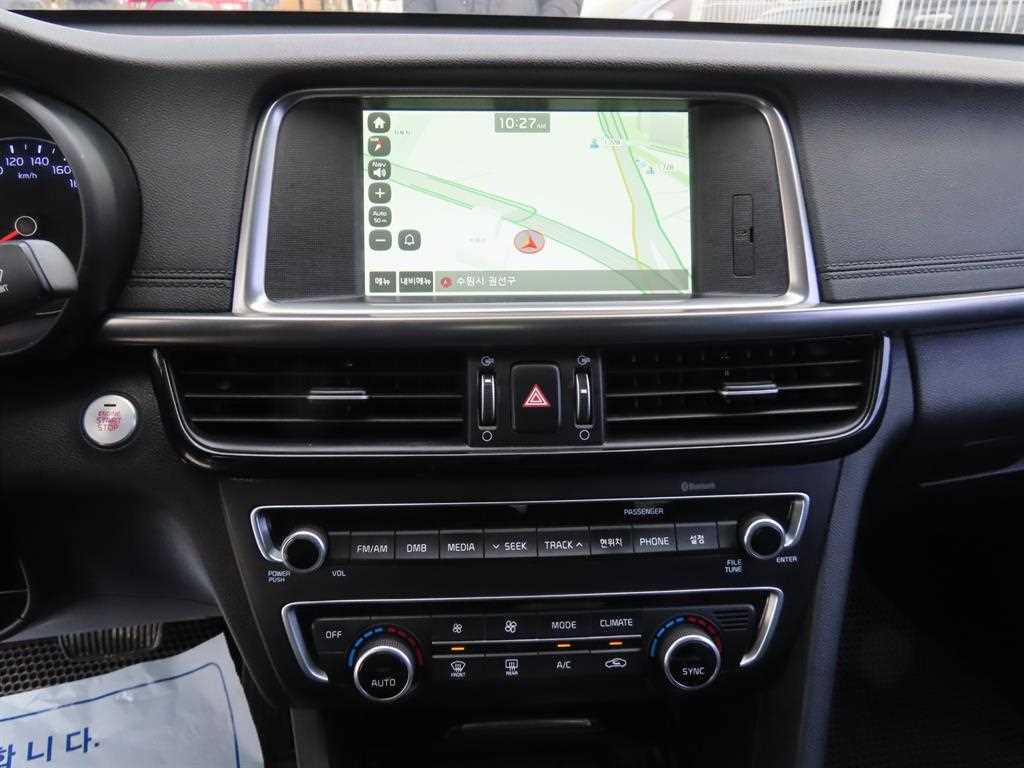 KIA K5 2016 Blanco - Importación desde Corea - HF Imports Iquique - Foto 13