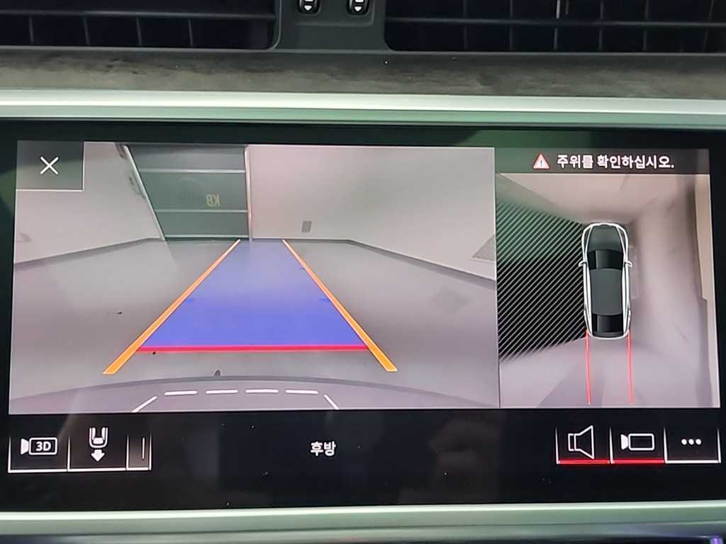 Audi A7 2020 Plateado - Importación desde Corea - HF Imports Iquique - Foto 16