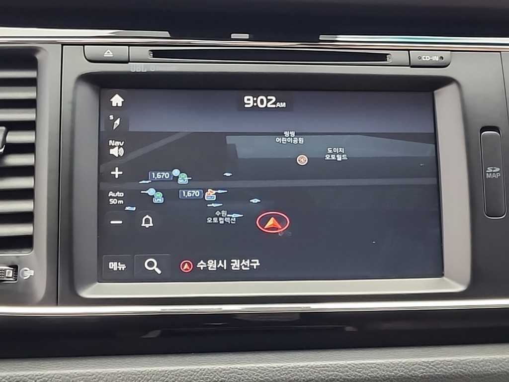 KIA Carnival 2018 Blanco - Importación desde Corea - HF Imports Iquique - Foto 17